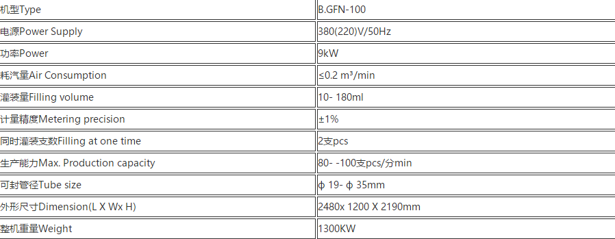 2c5049cc5915e02d52b2f9527b77104e.png
